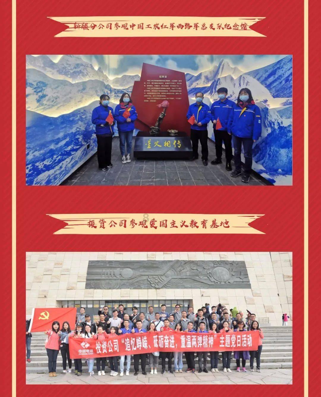 《大江大河之岁月如歌》解读,六位女性角色,三观天差地别