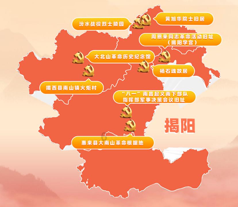 熊仔之熊猫大侠修行路