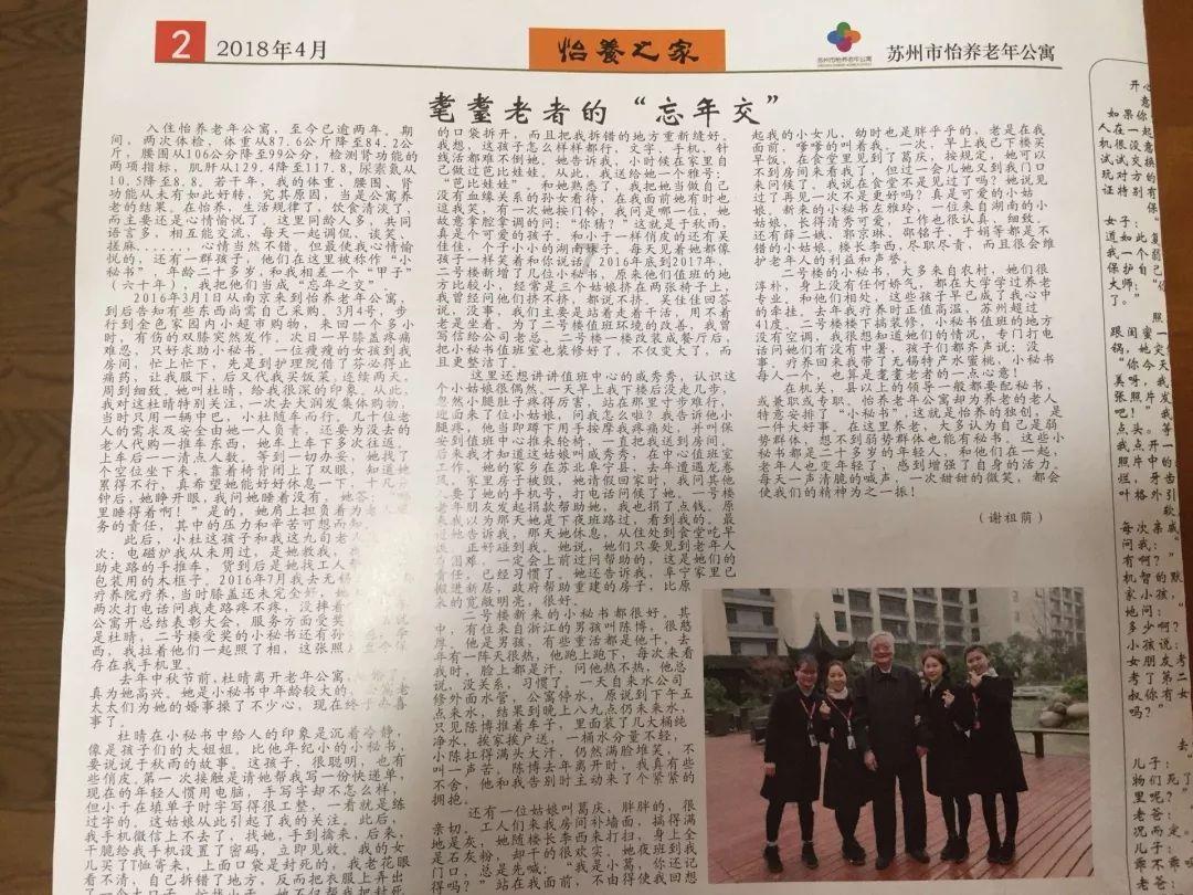 刘邦明明没有项羽强大，为何最后却能打败项羽呢？