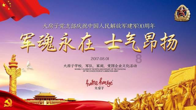 妈妈用软件建好简单的化学分子模型,19个月大的女儿竟能全部认出