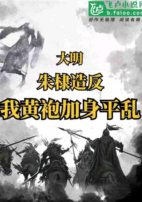这个人是谁，出自哪部动漫游戏画面