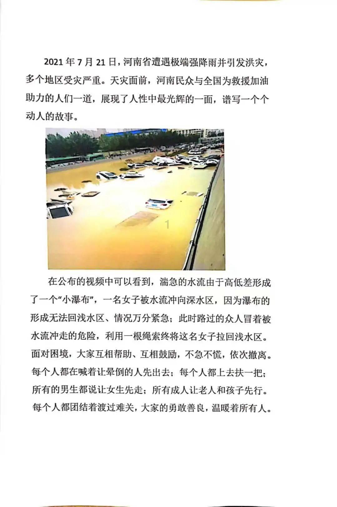 春秋艳史篇：乱世佳人的悲剧人生，一个迫于无奈，一个爱的疯狂