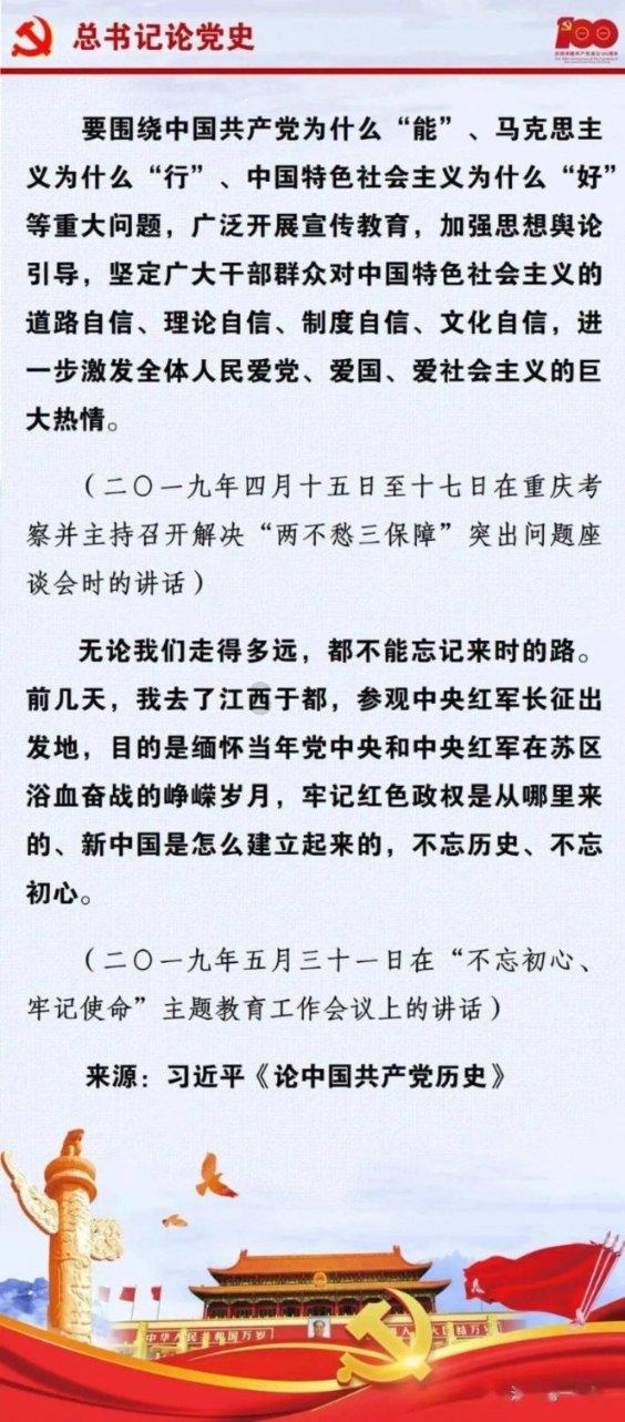女生比男生年龄大,两人就不能在一起吗?知识星球平台,实力导师传授独家知识