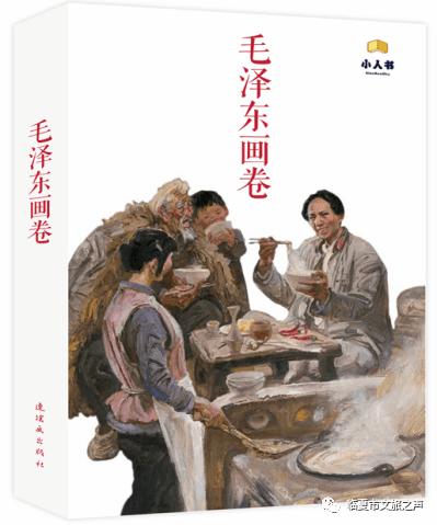 夏季的时尚女孩