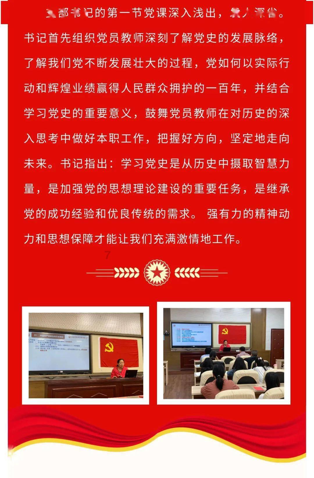 拯救可爱小鳄鱼