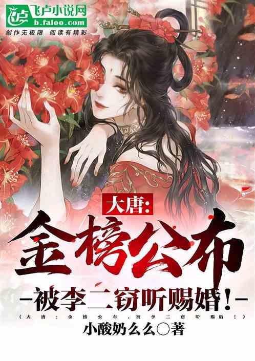 新仙剑奇侠传