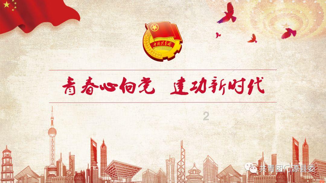 美图秀秀下载2023最新版