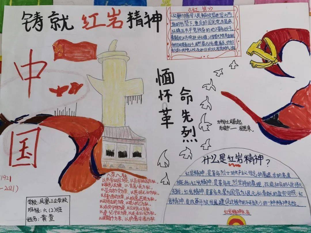 言语识别率可以提高吗？