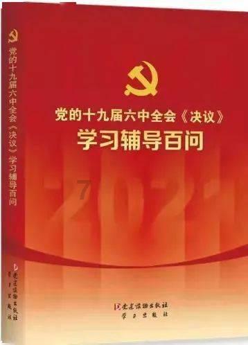 可怜猫的救援