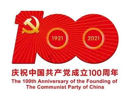 完美的收藏品