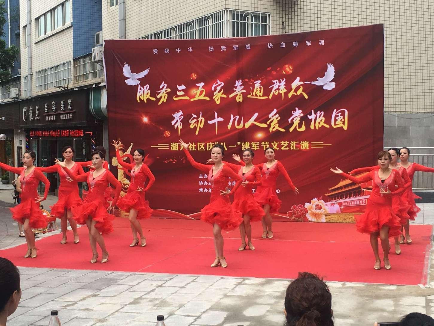 救援中世纪女王