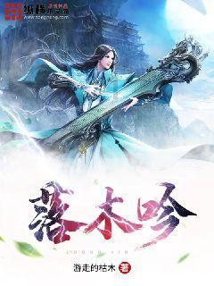 蓝狐视频