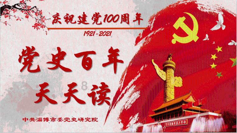 教师资格证报名条件有哪些？游戏画面