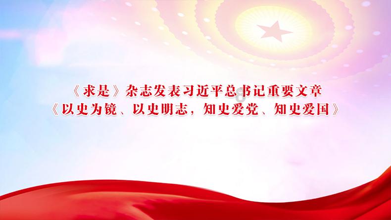 探索冷知识,尽在