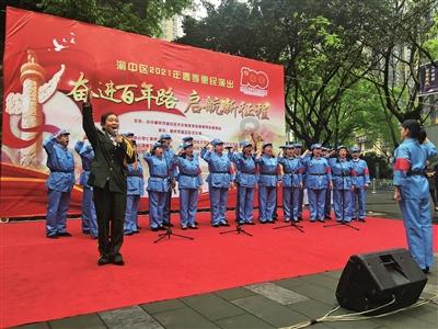 刺客信条：大革命