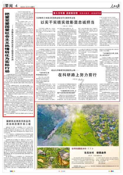 逃离废弃的城堡