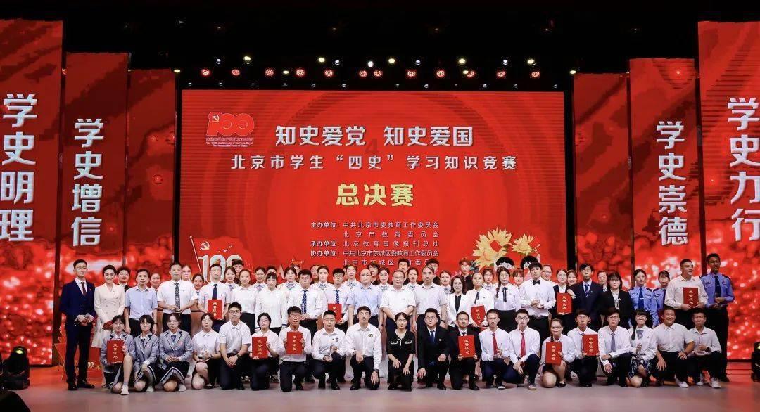 刘志明“胃痛宜和”思想探微