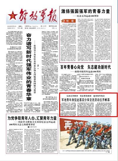 温州一小区1名保安被炸伤，警方通报：嫌疑人与住户有纠纷，用鞭炮制作的简易装置炸伤了保安员