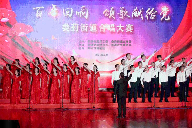 茂密丛林逃生