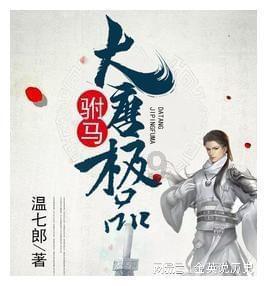 26℃丨请环卫工吃团圆饭,他已坚持10多年