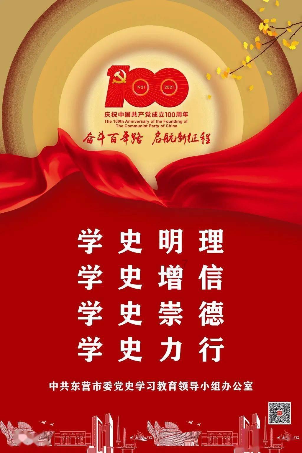 高水平“走出去” 公募扩大中国资产朋友圈