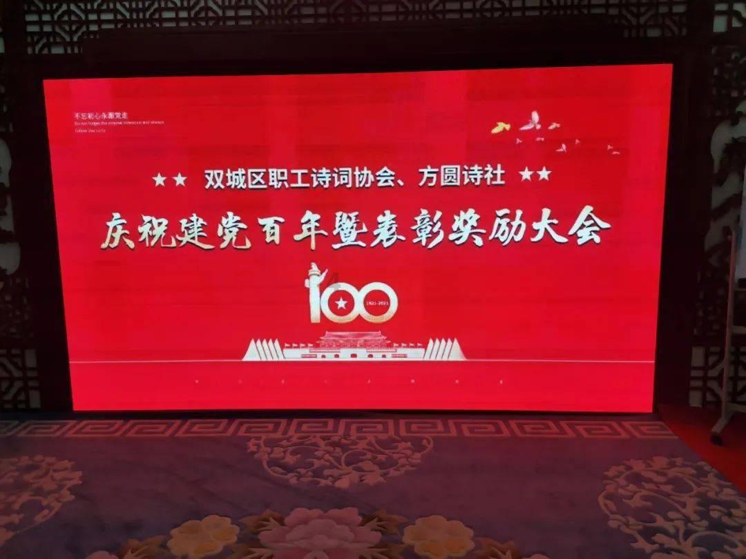 球球大作战下载最新版
