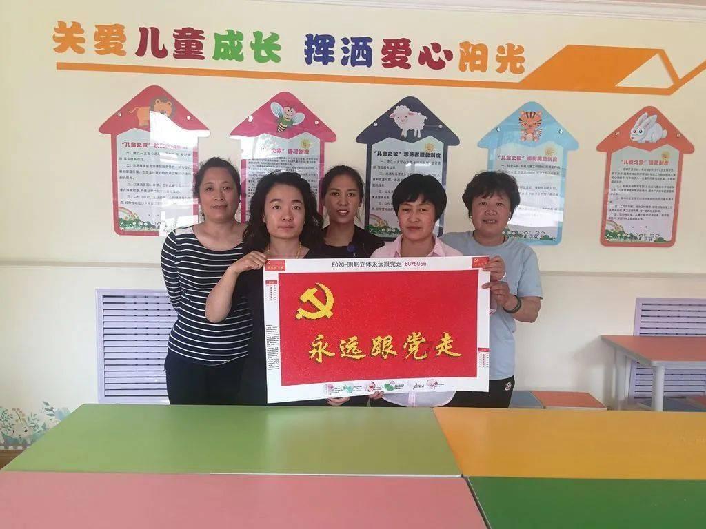 南阳陇海医院举办“孕育书香汇”周分享交流会