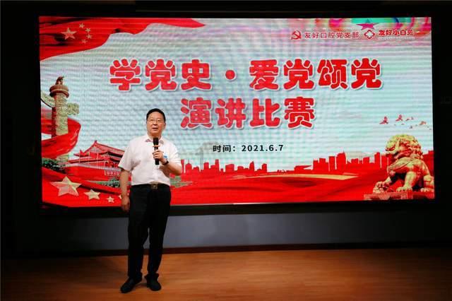 救援小白狼