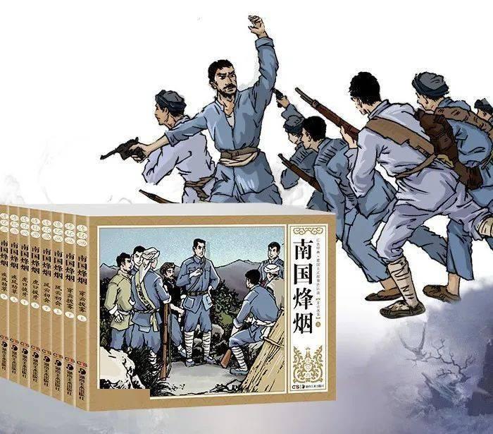 伊诺拉复仇记