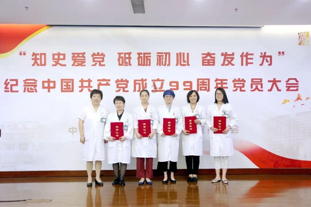 救援行政人员