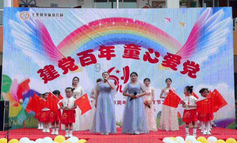 习近平会见安提瓜和巴布达总理布朗