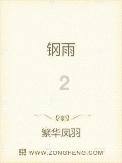 惊人又有趣!公务员和五十万你选哪个?为什么?揭示的冷知识大放送!