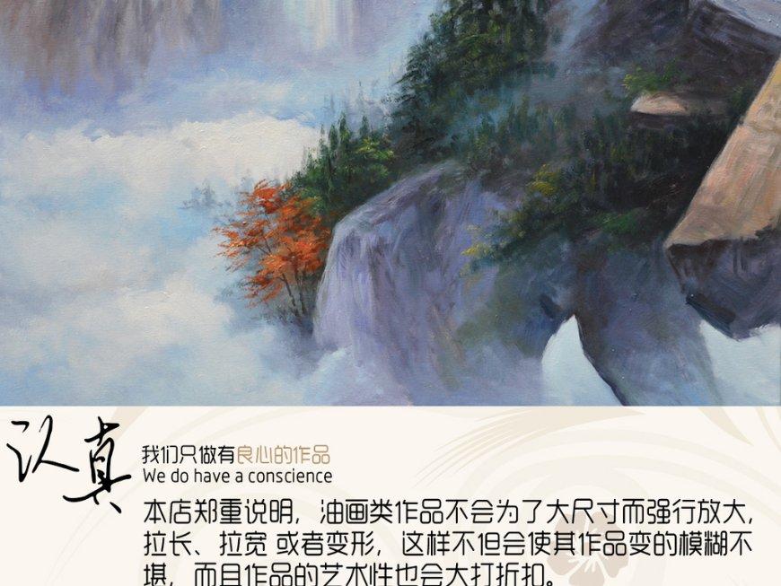 农场出逃大作战4