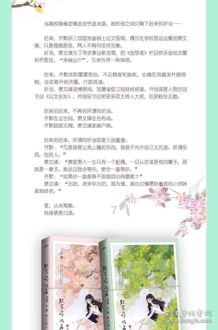 卫生间经常很臭怎么办游戏画面