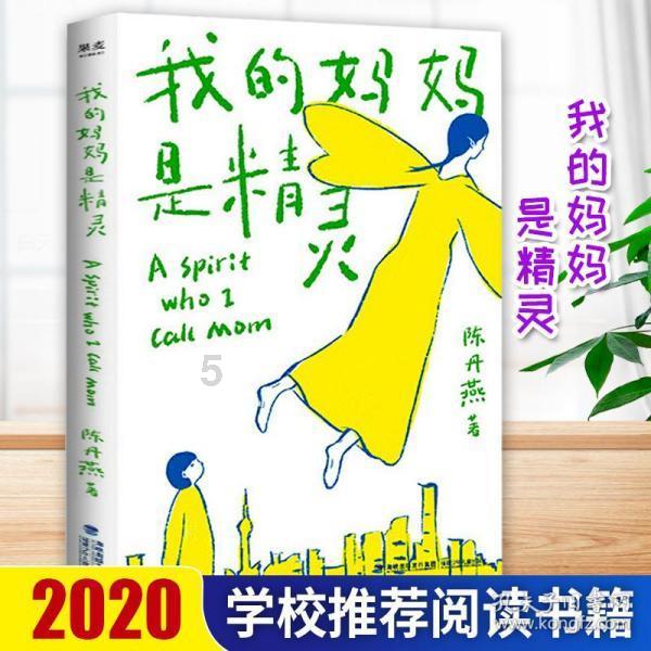 花旗：下调中国石油化工、中国石油股份目标价 评级均为“买入”