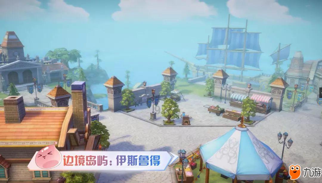 数码宝贝究极对决