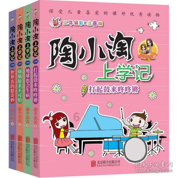 年轻女总监“衣不蔽体”被破门带走,欲提起行政诉讼,律师:警方应考虑人性化办案