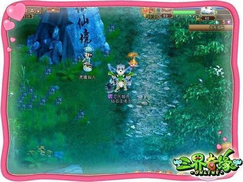 江西改革财政体制：省适度集权，与市县主要税收3:7分享